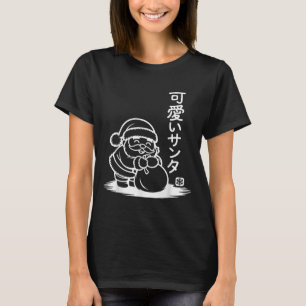 Cute Kawaii Santa Claus - Kawaii Christmas T-Shirt
