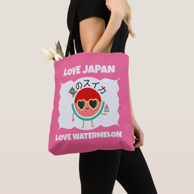 Cute Kawaii WATERMELON LOVE JAPAN Summer Fruit Tote Bag (Close Up)