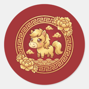 Cute Kawaii Year of the Horse 2026  Chinese New  Classic Round Sticker