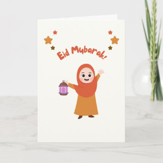 Cute Kids Eid Mubarak! Card