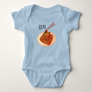 cute kimchi baby bodysuit