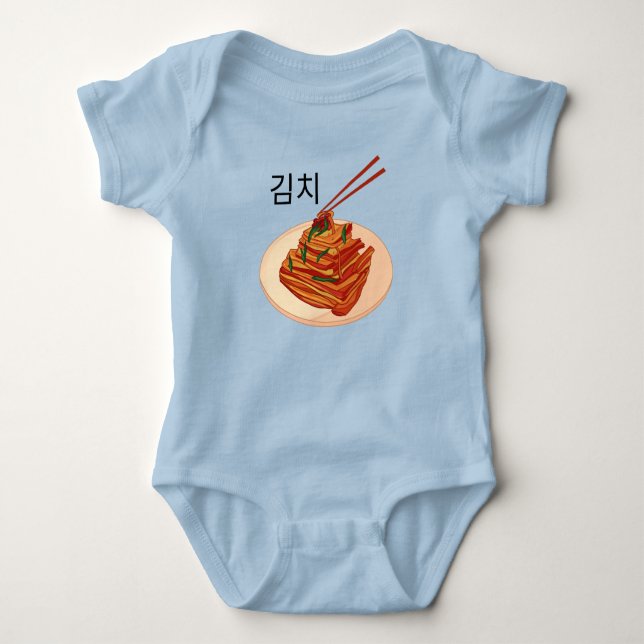 cute kimchi  baby bodysuit (Front)