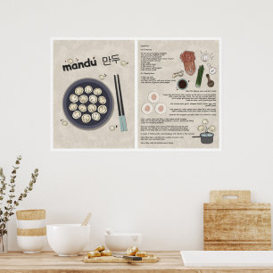 Cute Kimchi Dumpling Recipe Korean Food Poster