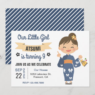 Cute Kimono Japanese Girl Birthday Party Invite