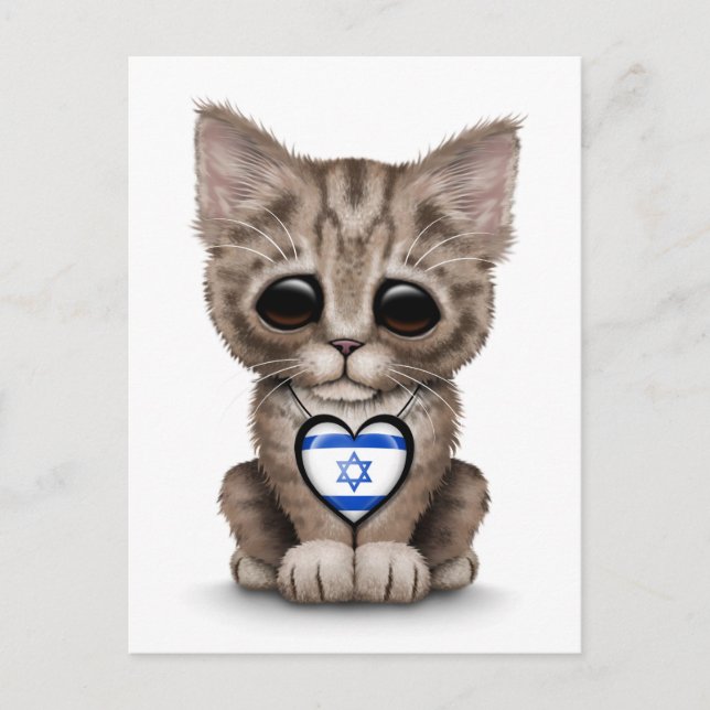 Cute Kitten Cat with Israeli Flag Heart, white Postcard (Front)