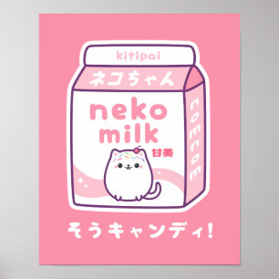Cute Kitty Cat Milk Poster
