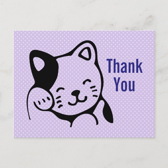 Cute Kitty Cat Waving Hello Party Thank You Postcard (Front)