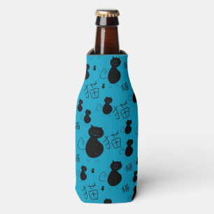 Cute kitty pattern bottle cooler