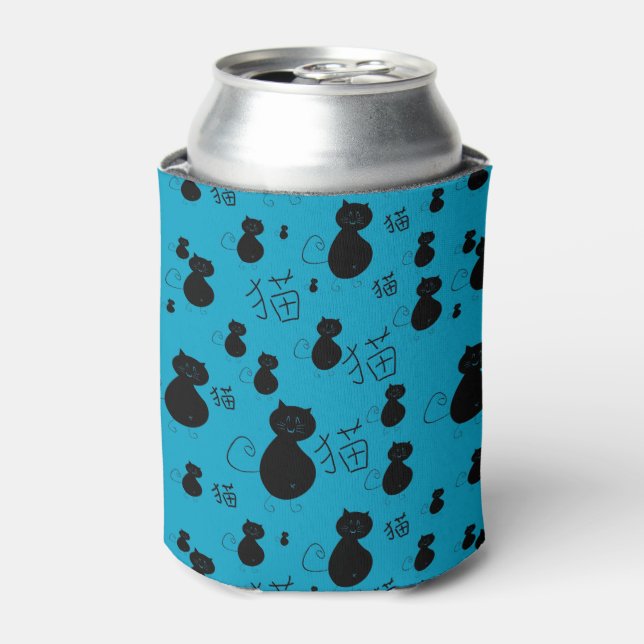 Cute kitty pattern can cooler (Can Front)