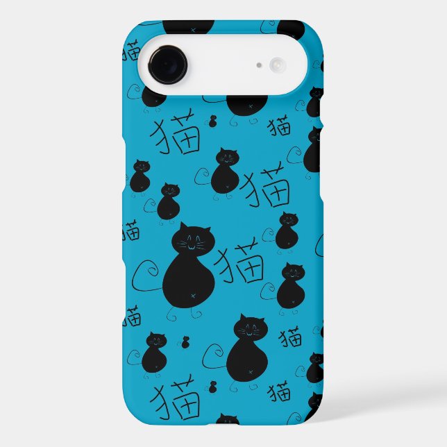Cute kitty pattern Case-Mate iPhone case (Back)