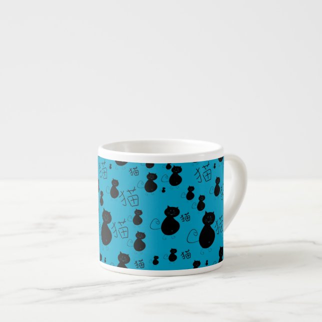 Cute kitty pattern espresso cup (Front Right)