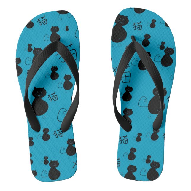 Cute kitty pattern flip flops (Footbed)