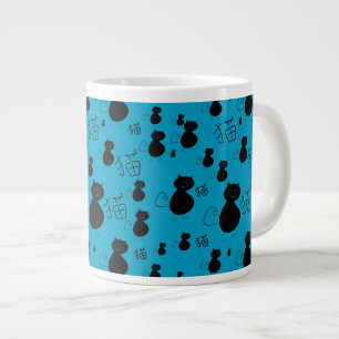 Cute kitty pattern large coffee mug