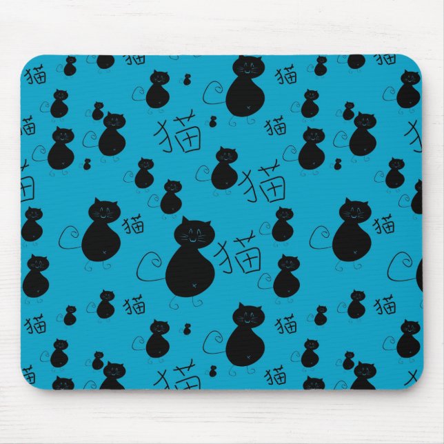 Cute kitty pattern mouse mat (Front)