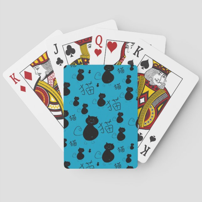 Cute kitty pattern playing cards (Back)