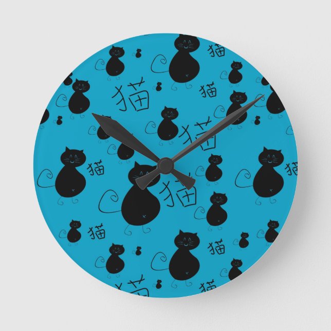 Cute kitty pattern round clock (Front)