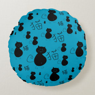 Cute kitty pattern round cushion