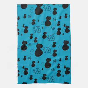 Cute kitty pattern tea towel