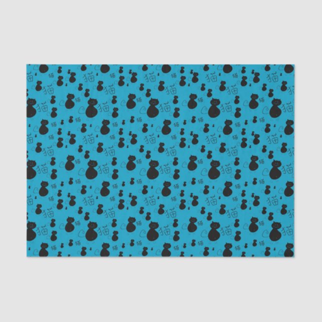 Cute kitty pattern tissue paper (Front)