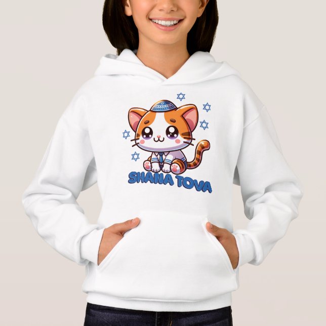 Cute Kitty Shana Tova (Front)