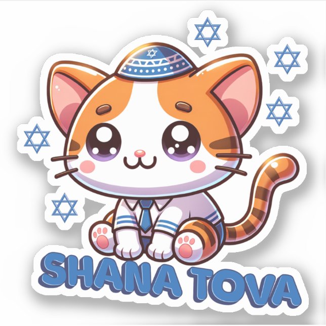 Cute Kitty Shana Tova (Front)
