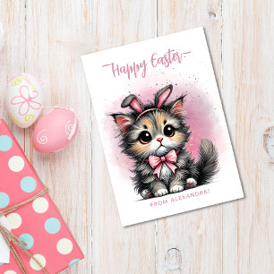 Cute Kitty With Bunny Ears Happy Easter Holiday Card