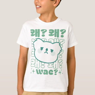 Cute Koala Asking 'Wae?' Korean - KDrama Phrase T-Shirt
