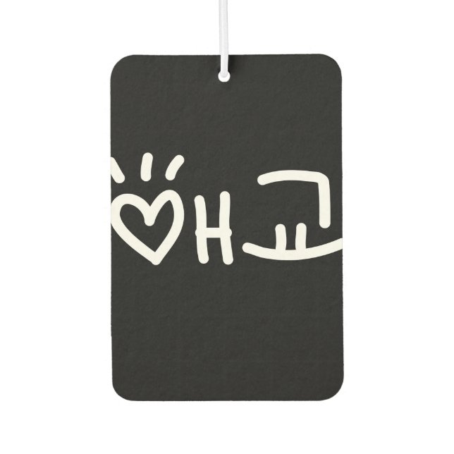 Cute Korean 애교 Aegyo | Hangul Language Air Freshen Car Air Freshener (Front)