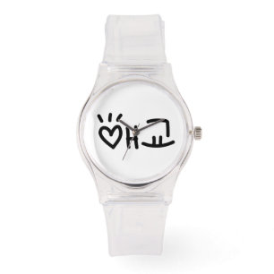 Cute Korean 애교 Aegyo   Hangul Language Watch