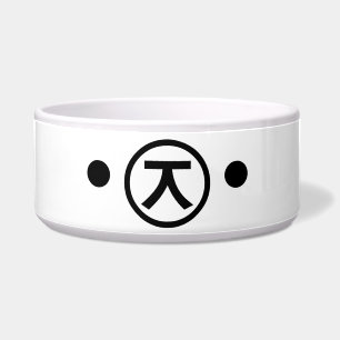 Cute Kuma Bear Kaomoji Japanese Emoticon Text Art