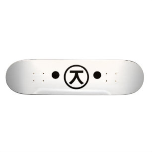 Cute Kuma Bear Kaomoji Japanese Emoticon Text Art Skateboard