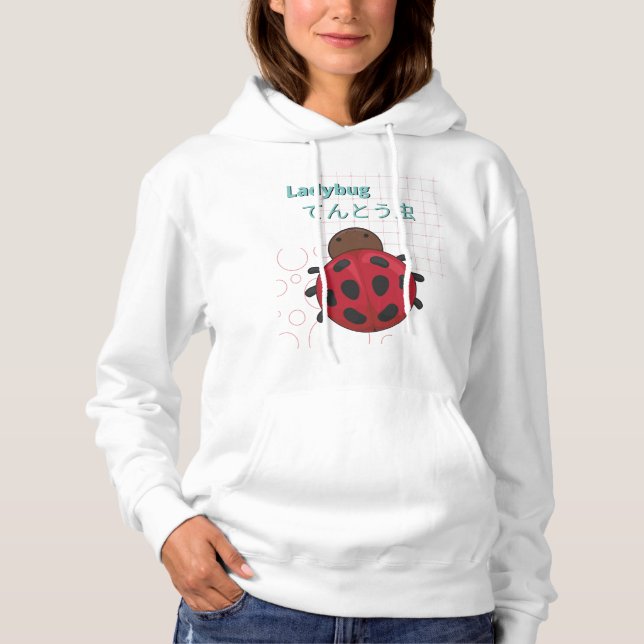 Cute Ladybug-Kawaii collection Hoodie (Front)