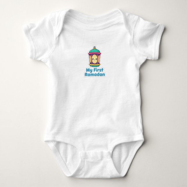 Cute Lantern My First Ramadan Baby Bodysuit (Front)