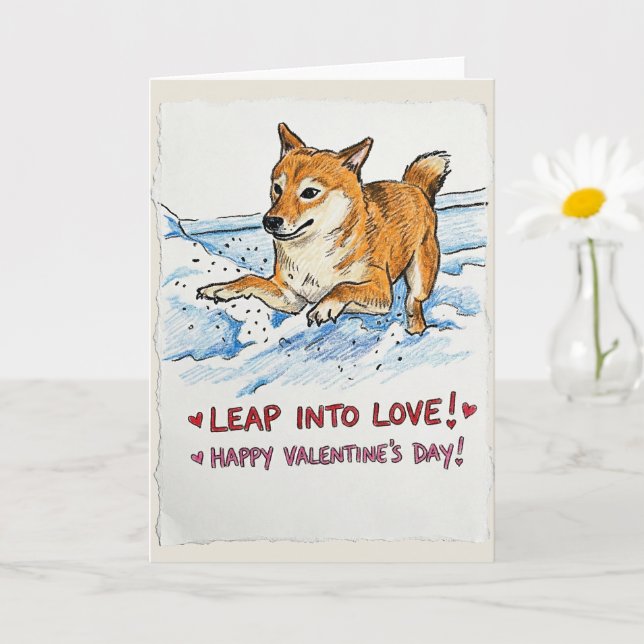 Cute "Leap Into Love" Shiba Inu Valentine's Day  Card (Small Plant)