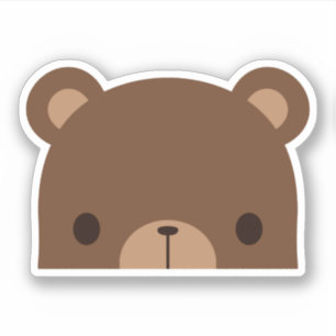 Cute Little Brown Bear