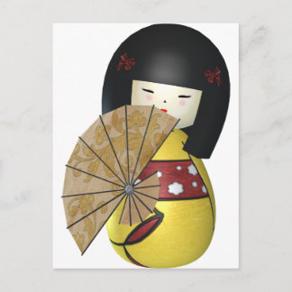 CUTE LITTLE CHINA DOLL POSTCARD
