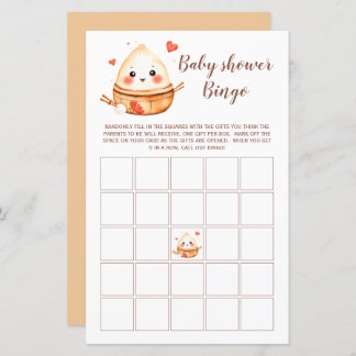 Cute Little Dumpling Baby Shower Game Bingo Card