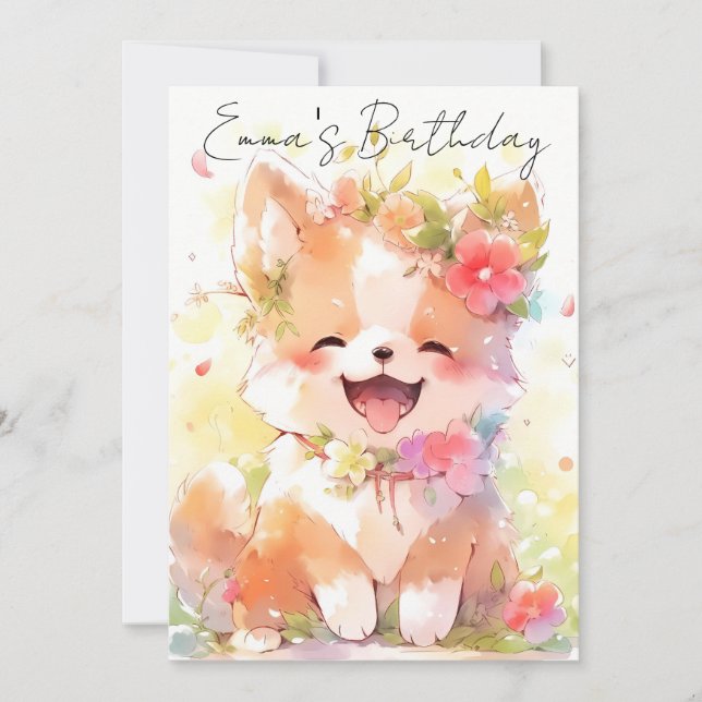 cute little watercolor dog birthday invitation (Front)