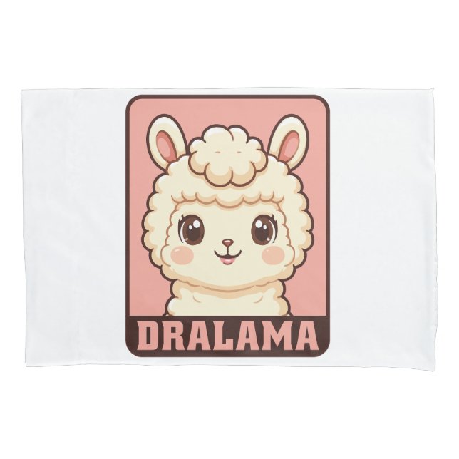 Cute llama illustration design pillowcase (Front)