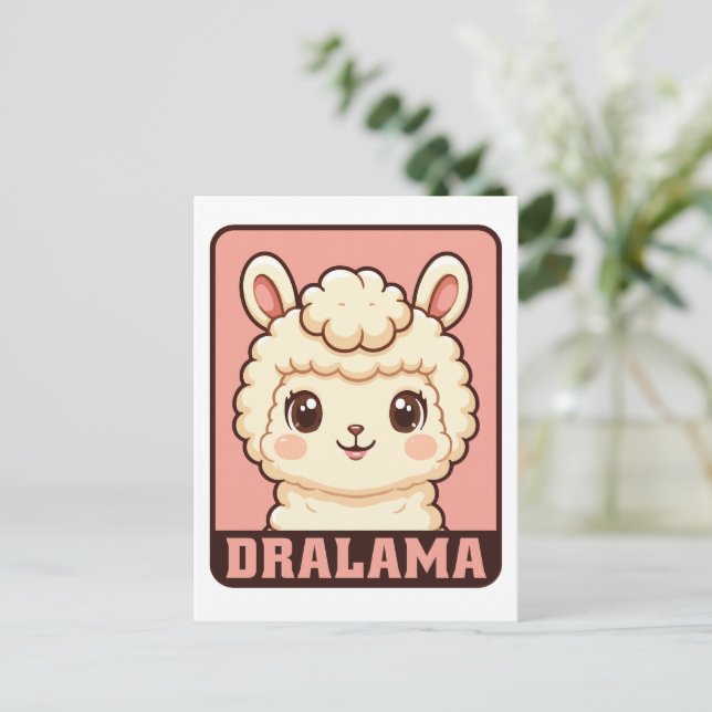 Cute llama illustration design postcard (Standing Front)
