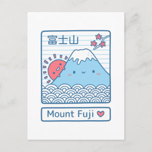 Cute Love Mount Fuji Japan Doodle Postcard