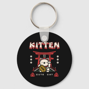 cute lucky cat key ring