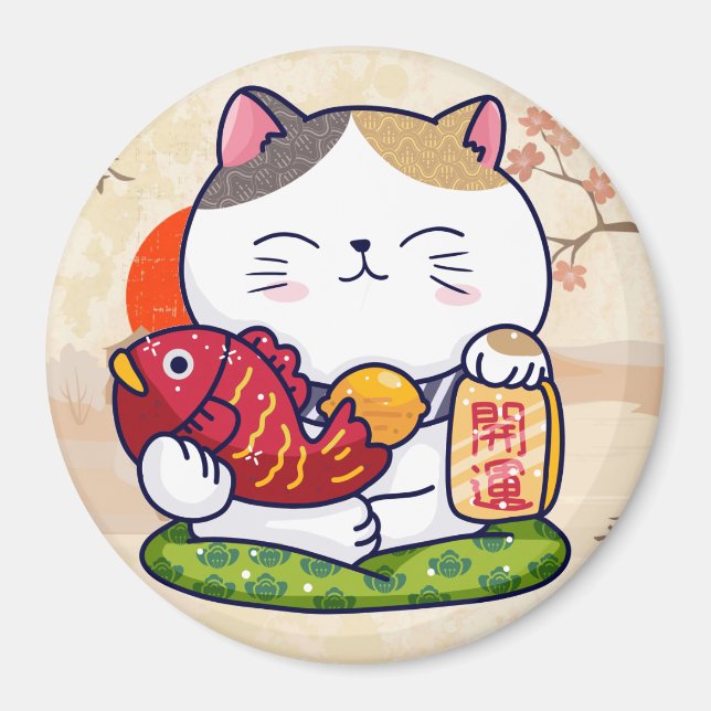Cute Lucky Cat Magnet (Front)