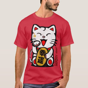 Cute Lucky Cat Maneki-Neko Japanese Good Luck Feng T-Shirt