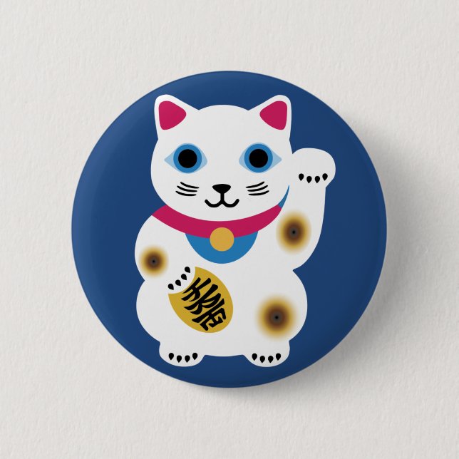 Cute Lucky Cat Pin (Front)