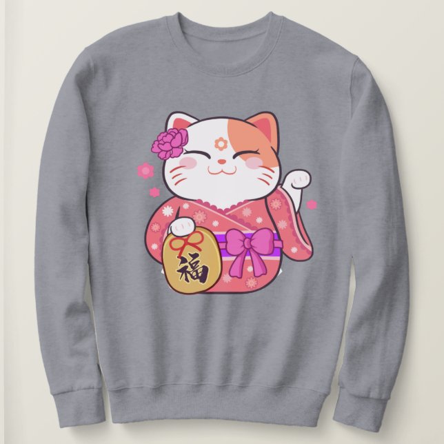 Cute Lucky Cat Sweatshirt (Design Front)
