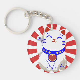 Cute Lucky cute neko cat Red and white Key Ring