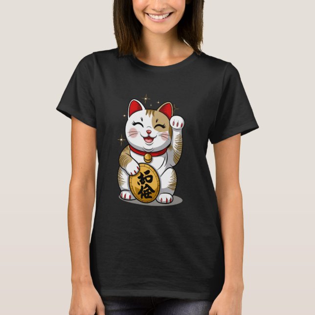 Cute Lucky Maneki Neko Beckoning Cat with Japanese T-Shirt (Front)
