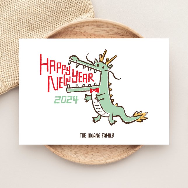 Cute Lunar New Year Year Of Dragon 2024 Card (Creator Uploaded)