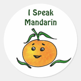Cute Mandarin Chinese Language Classic Round Sticker